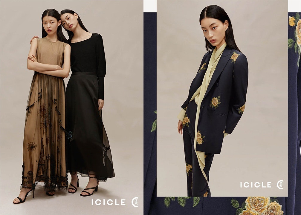 Icicle's Atelier line incorporates Suzhou embroidery. Photo: Icicle