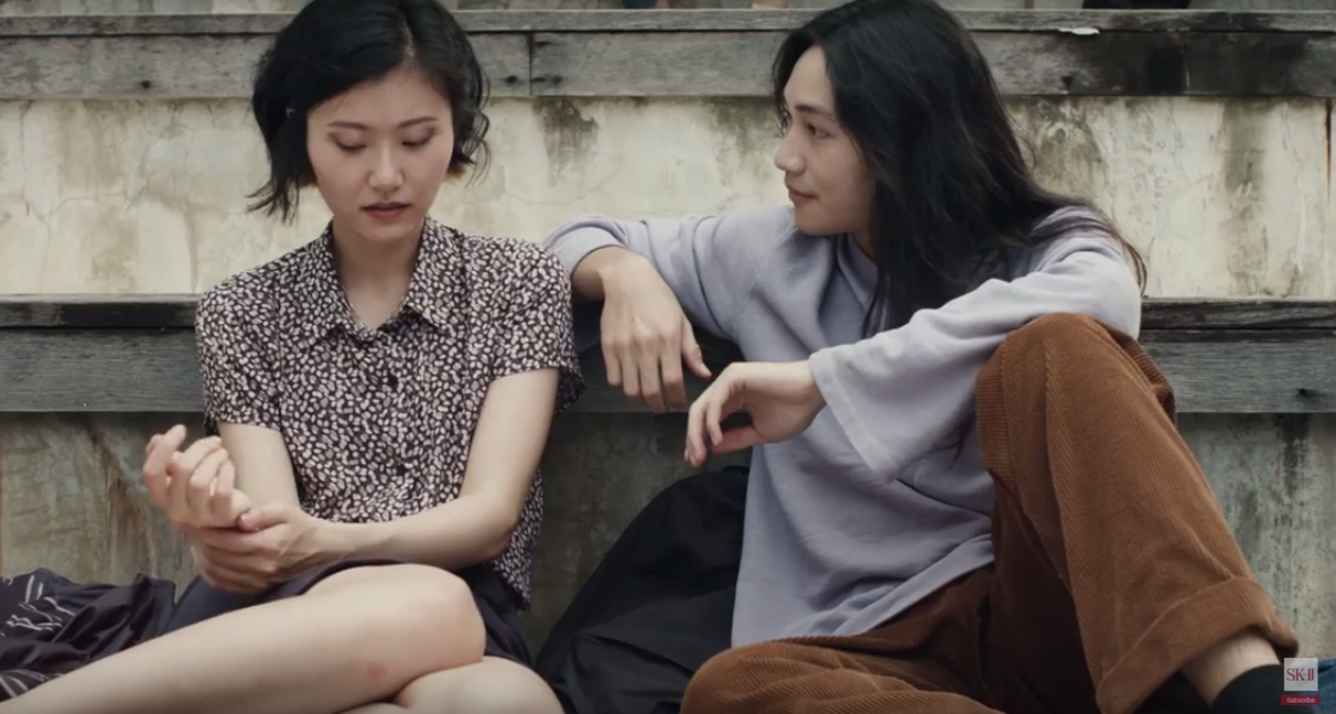 China's 'Leftover Women' Back in Debate with New Skincare Campaign Video
