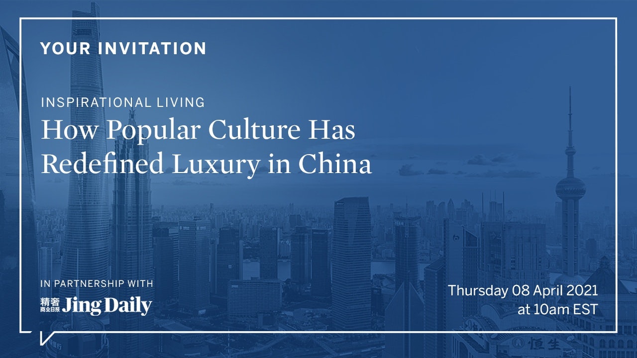 Join us on Thursday, April 8 for a live webinar exploring the impact of popular culture on luxury in China, featuring artist Daniel Arsham.