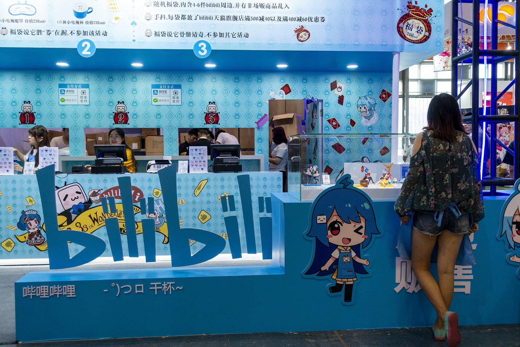 Video streaming site Bilibili teamed up with Alibaba’s online marketplace Taobao, seeking to monopolize on the content-driven e-commerce. Photo: VCG