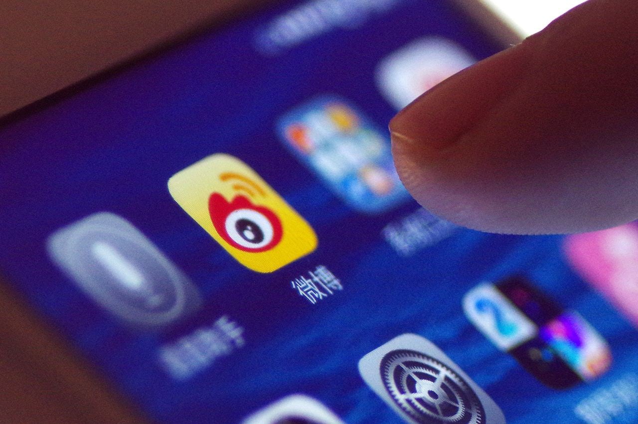 Weibo Sees Jump in Revenues, Users Thanks to Broadcasting, More Ads
