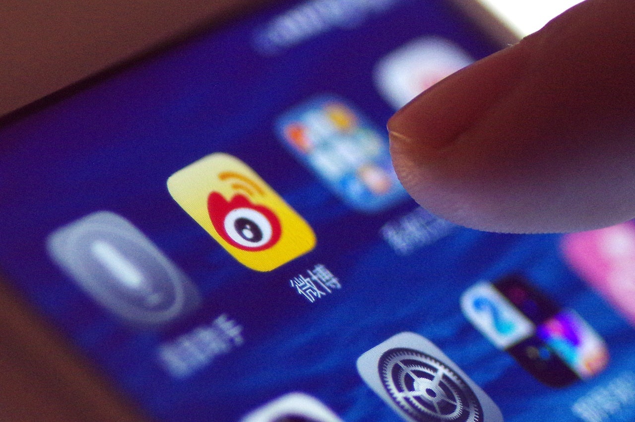 Weibo got a boost in revenue in Q4 thanks to growth in its advertising and marketing segment. Photo: VCG