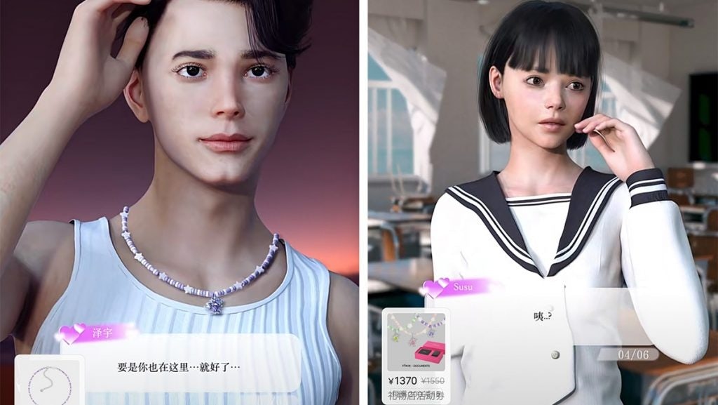 The Yvmin x Documents "Heart Waves" campaign casts virtual avatars to spotlight accessories. Photo: Yvmin's Xiaohongshu