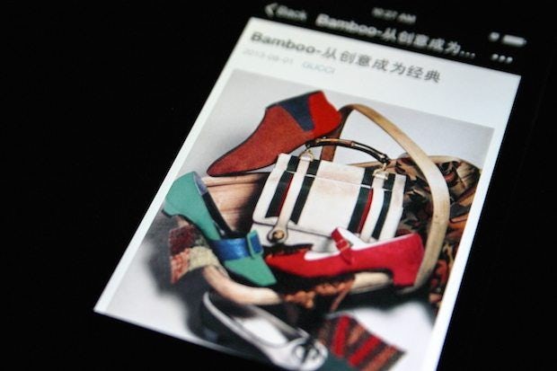 3 Key Ways Luxury Brands Can Harness the Power of Social CRM in China