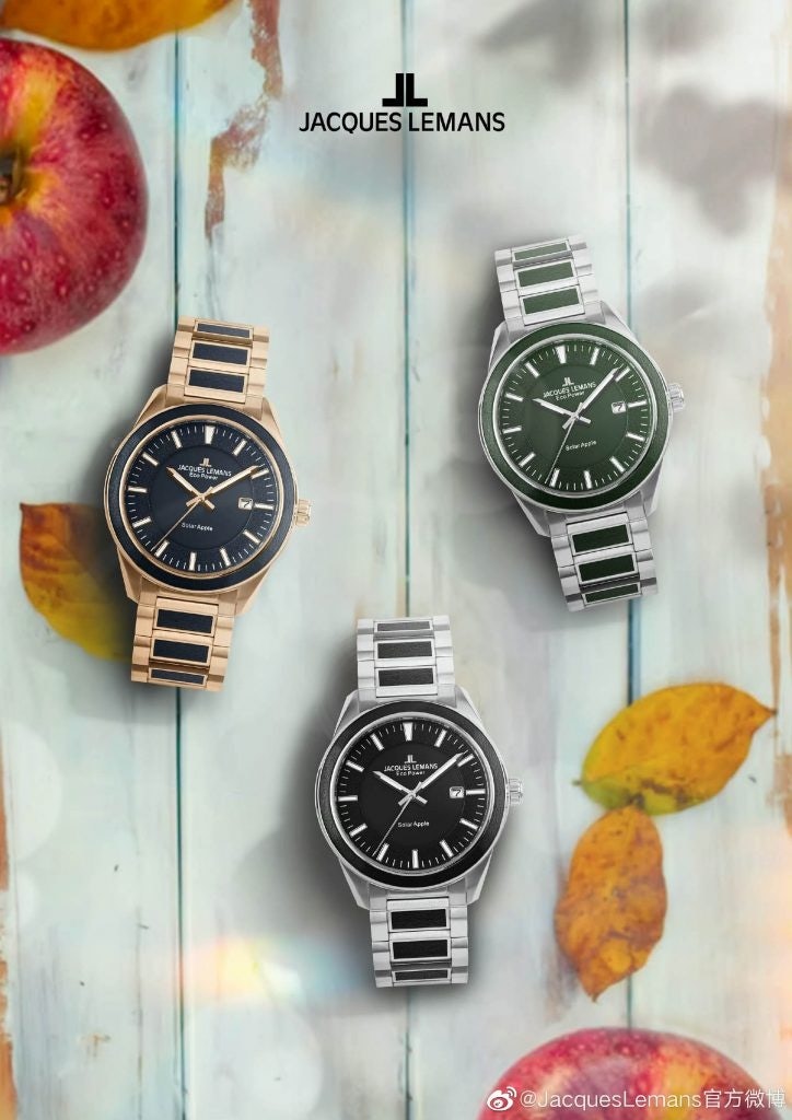 Jacques Lemans' Eco Power Solar Apple watches are marketed as helping the future generation in China think about environmental protection. Photo: Jacques Lemans