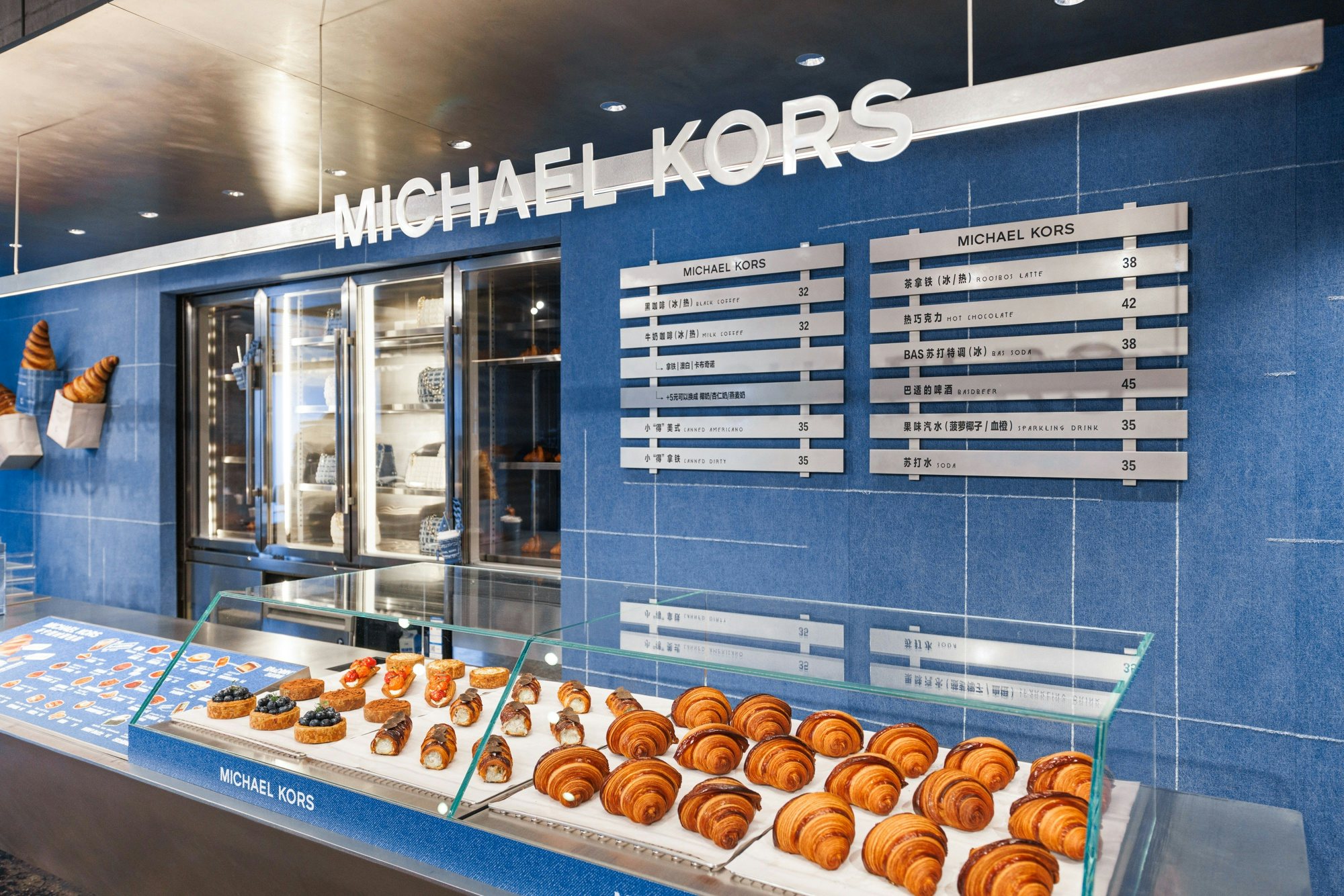 Located on Yuyuan Road in one of Shanghai’s hippest neighborhoods, Basdban is renowned for its delectable croissants. Photo: Michael Kors