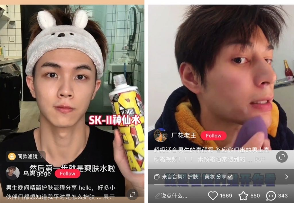 Chinese beauty KOLs @乌鸡gege (left) and @厂花老王 (right) share their skincare routines on Little Red Book. Photo: Screenshots