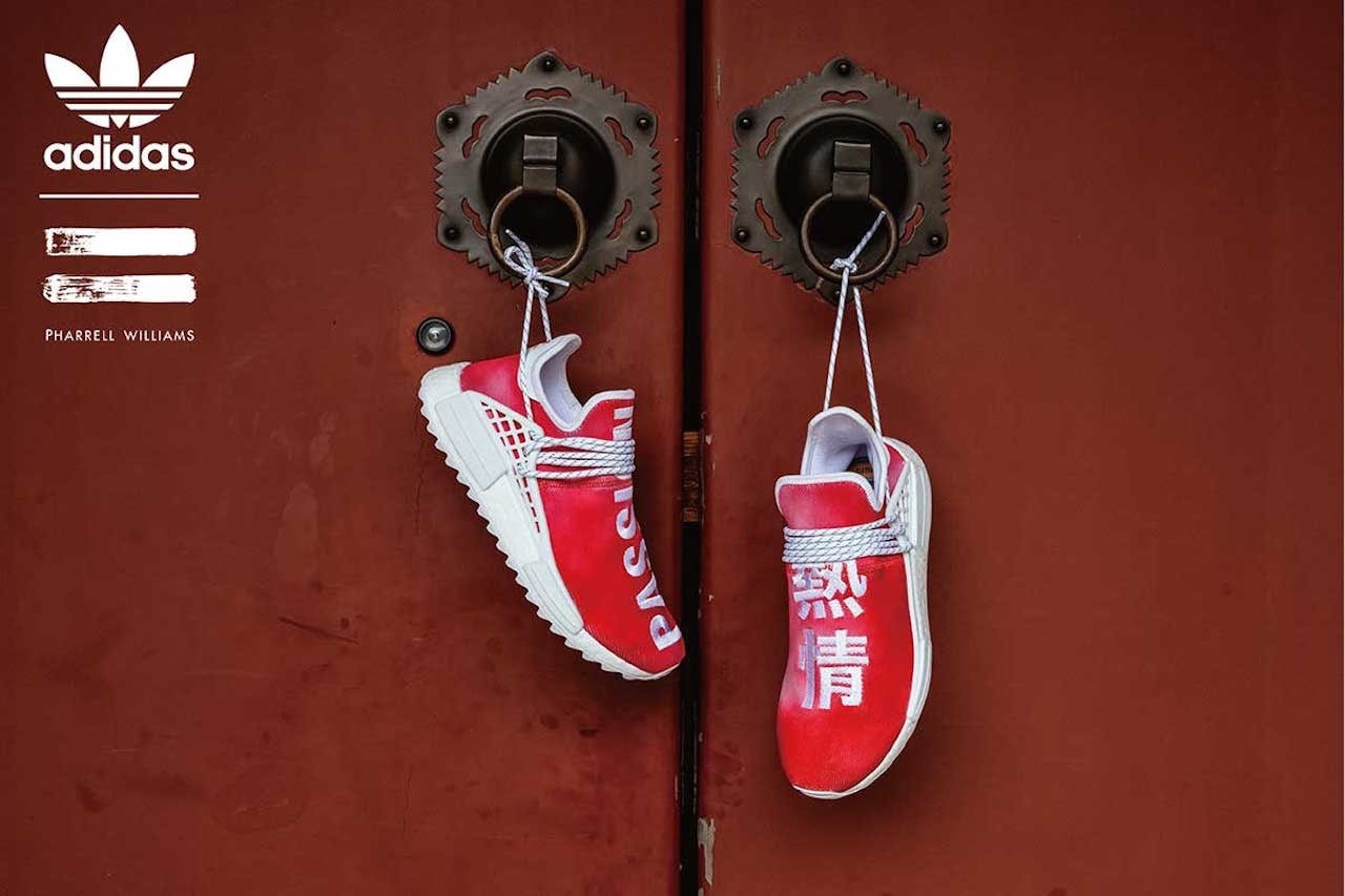 "When designer faces the enormous cultural differences, reducing Chinese culture to aesthetic element simply could not resonate with local consumers,” a GQ columnist wrote. Photo: Adidas. 