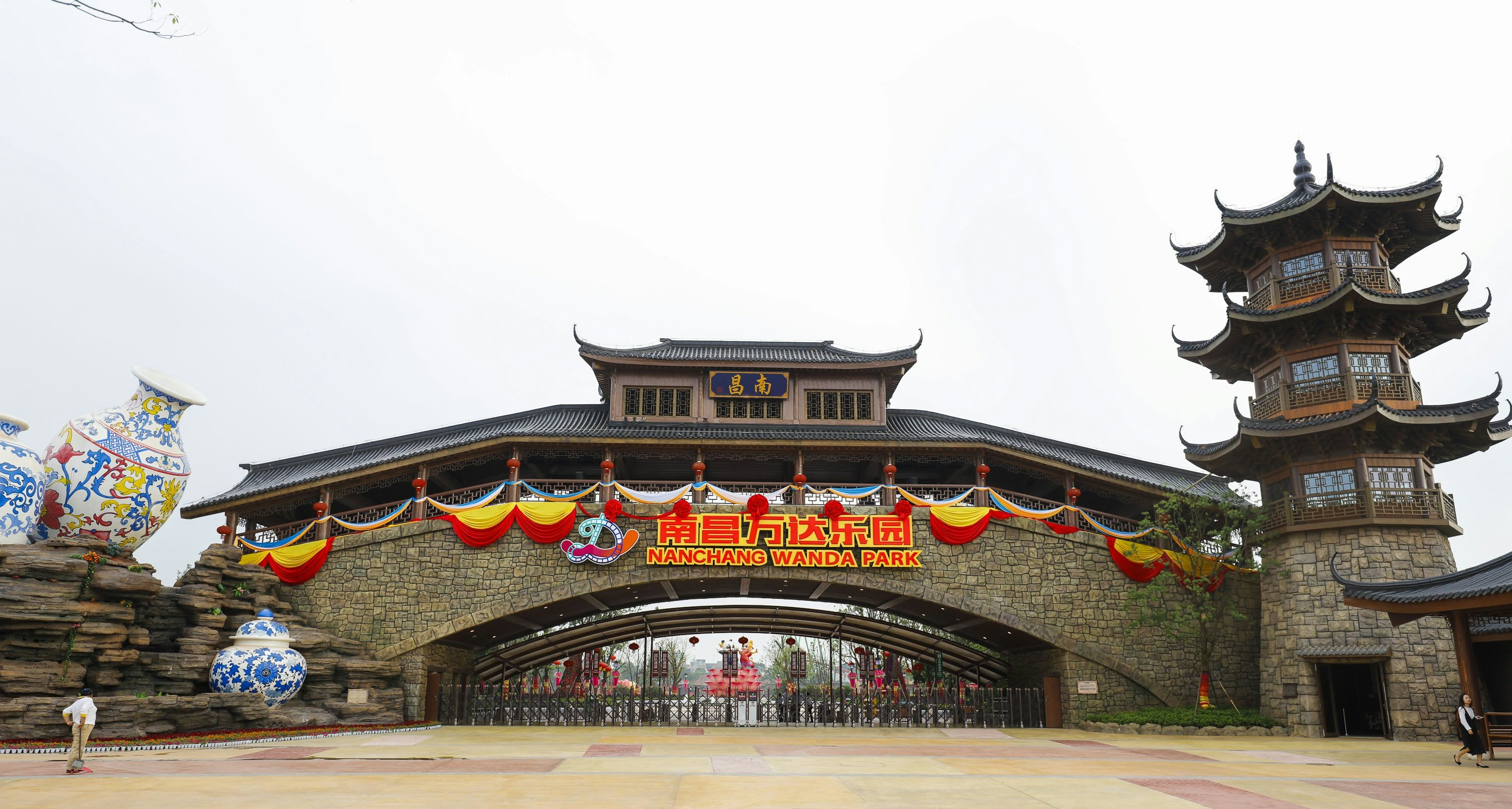 Wanda park in Nanchang, Jiang Xi. Photo: Humphery/Shutterstock.com