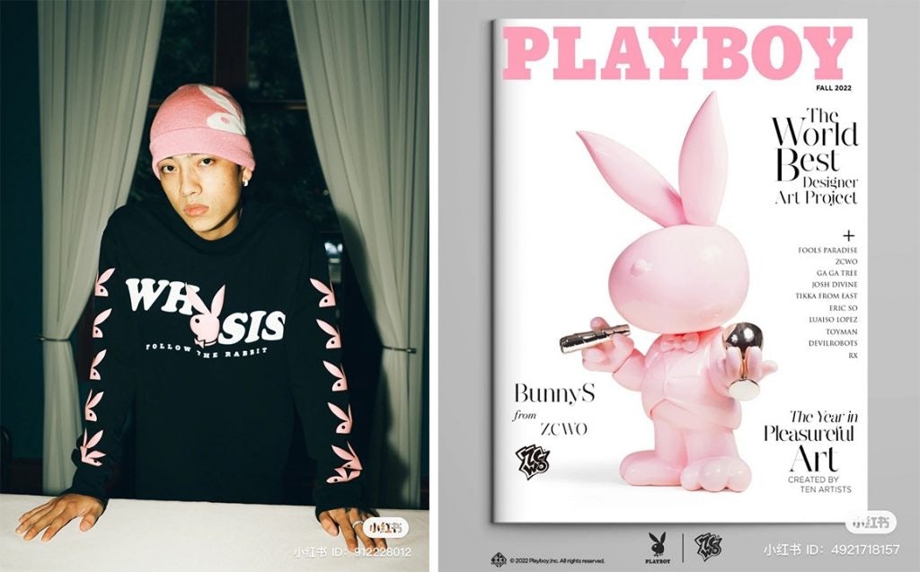 Playboy partners with Chinese brands Whoosis (left) and ZCWO (right). Photo: Whoosis, ZCWO