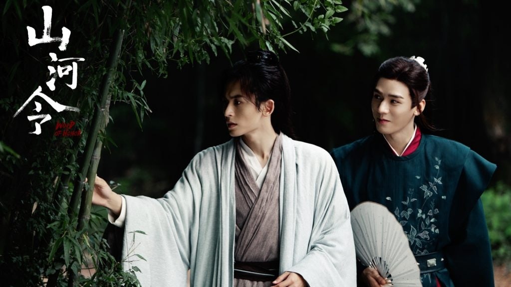 Following the success of The Untamed, Word of Honor is another TV show that taps China's Boys’ Love (BL) phenomenon. Photo: Youku