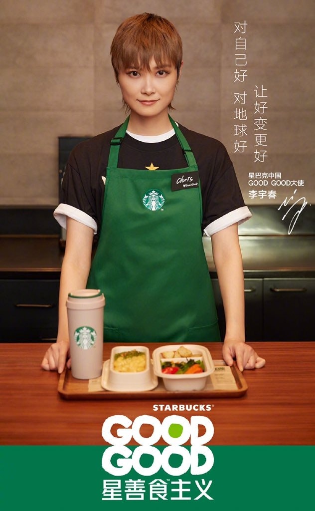 Starbucks rolled out its plant-based options and eco-friendly packaging at Chinese stores in April. Photo: Starbucks
