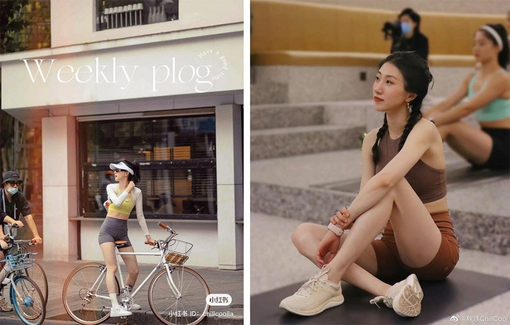 Chinese fitness KOL 秋姨ChillCool @chillcoolla has faced criticism online for her choice of workout outfits. Photo: Xiaohongshu @chillcoolla