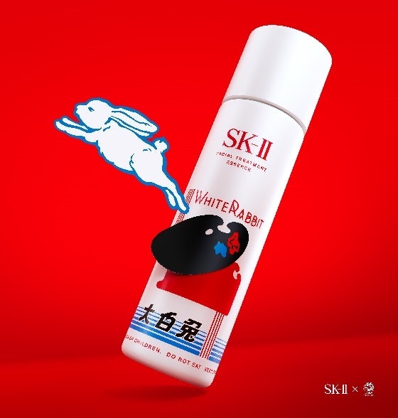 SK-II's Facial Treatment Essence is sporting the White Rabbit logo for a limited time to celebrate Lunar New Year. Photo: SK-II