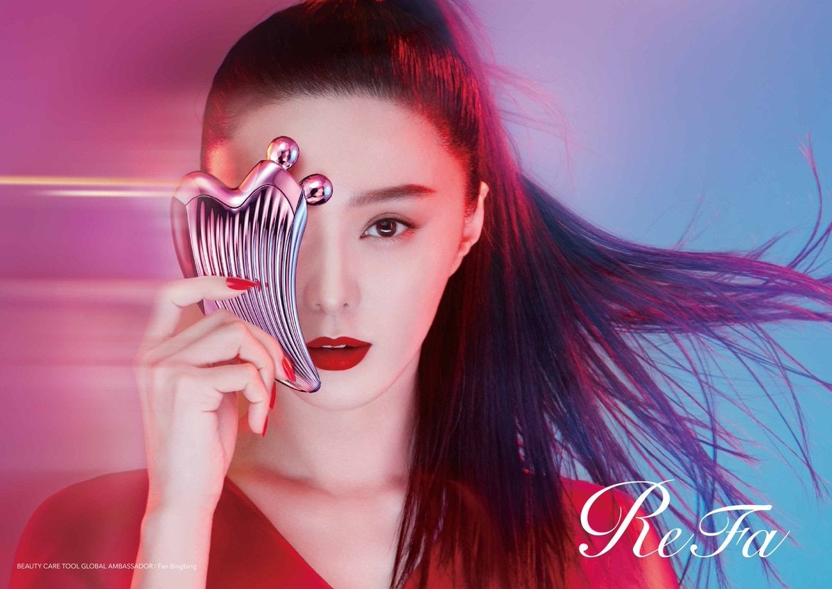 Refa appointed Chinese celebrity Fan Bingbing as ambassador. Photo credit: Refa Twitter.