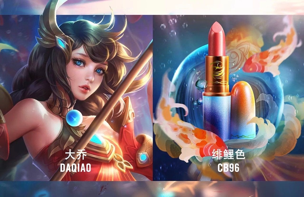 Beauty Battle: Lipstick Sales Soar With Tencent Mobile Game Tie-In
