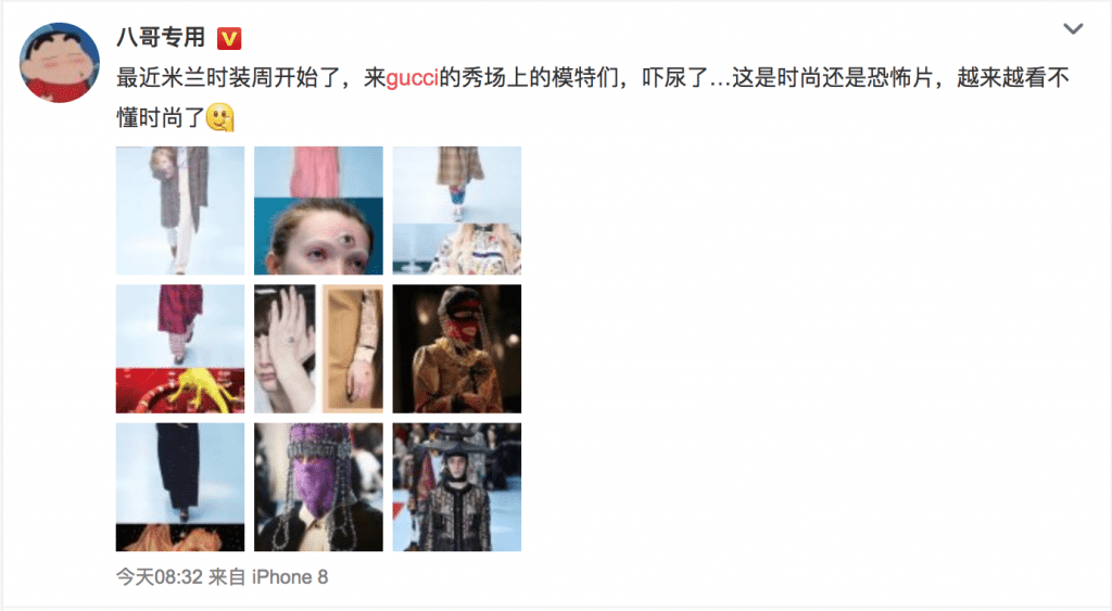 @八哥专用, a Weibo KOL, thinks this Gucci show is more like a "horror movie."