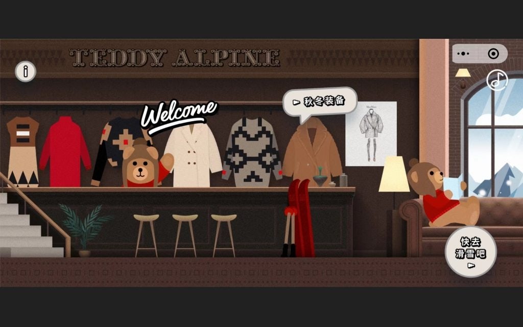 Alongside the offline events, the Teddy Alpine initiative also included an interactive WeChat mini game to promote the new season collection. Image: Courtesy of Max Mara