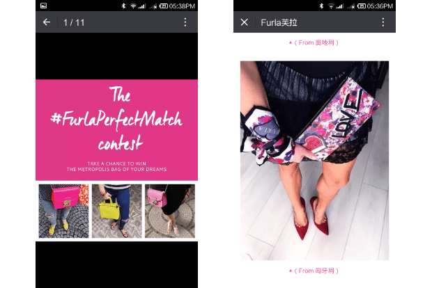 Furla Selfie Campaign Engages Chinese Handbag Buffs on Social Media