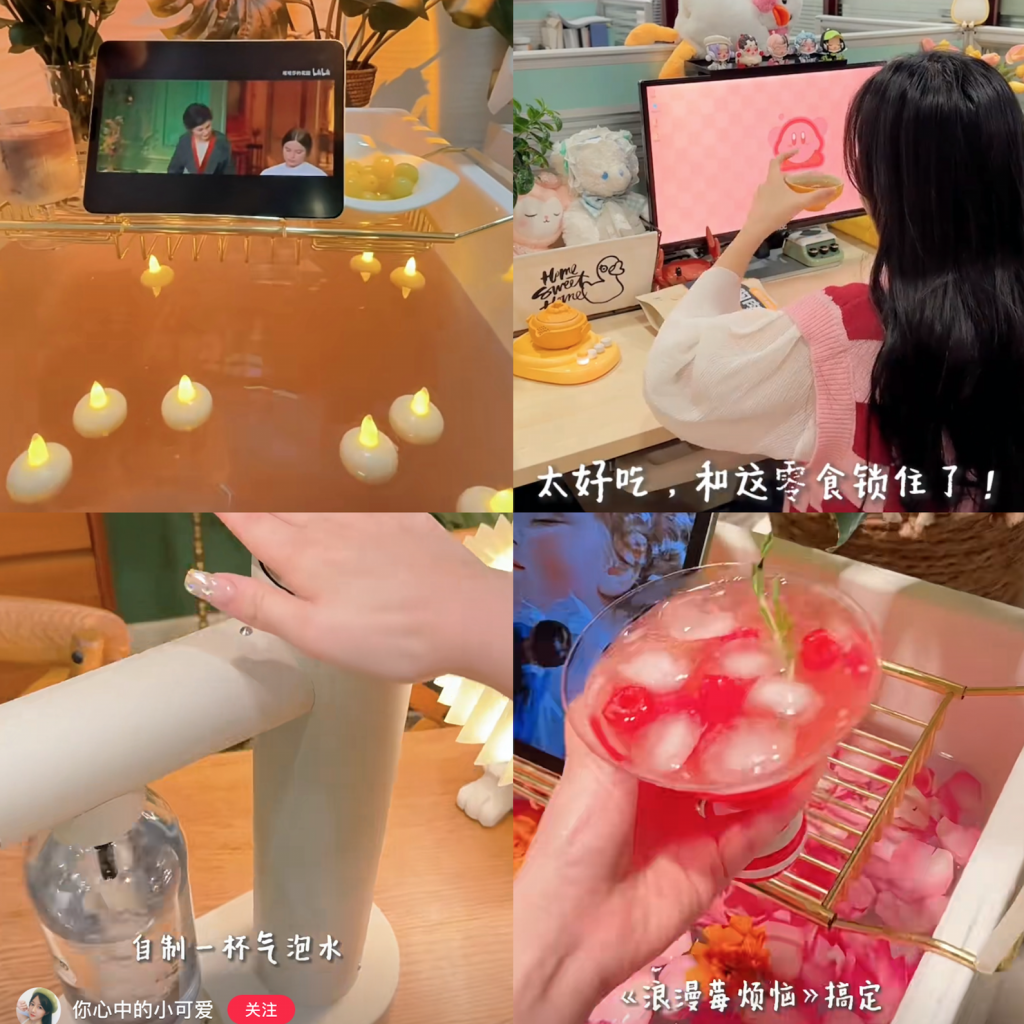 Living in Hubei in her self-designed 70-square-meter home, homeware KOL Yours Cutie records immersive videos of herself at home. Photo: Yours Cutie's Xiaohongshu collage