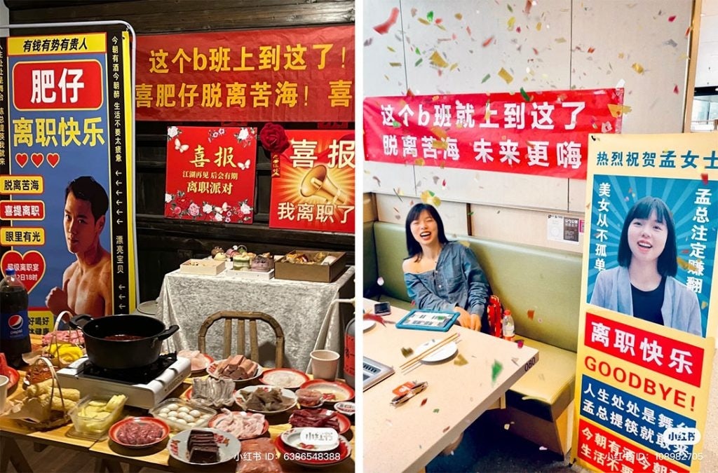 The newly unemployed are throwing parties at hotpot restaurants to celebrate their resignation. Photo: Xiaohongshu