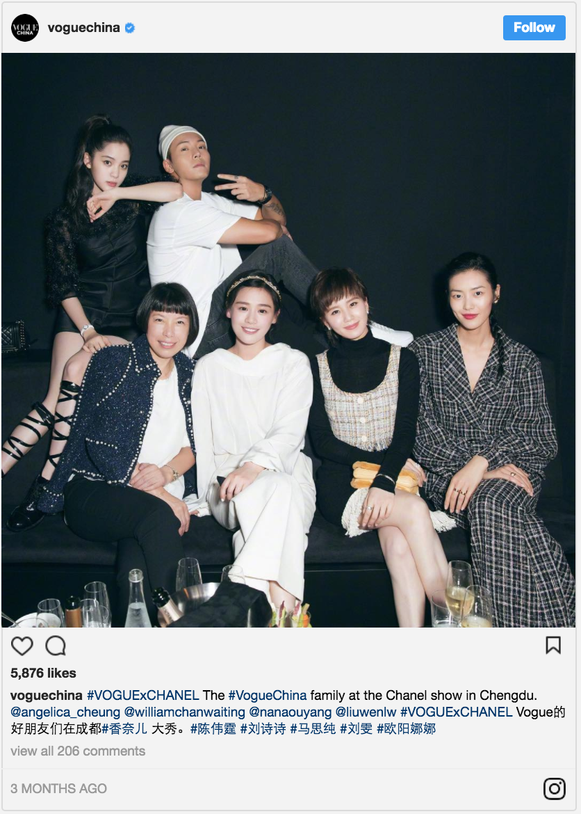 Vogue China editor in chief Angelica Cheung with Chinese-Korean pop star Victoria Song, Taiwanese cellist and actress Nana Ouyoung at the Chanel show in Chengdu. Photo: Vogue China/Instagram