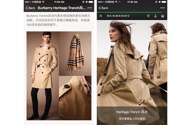 Burberry's WeChat account. 