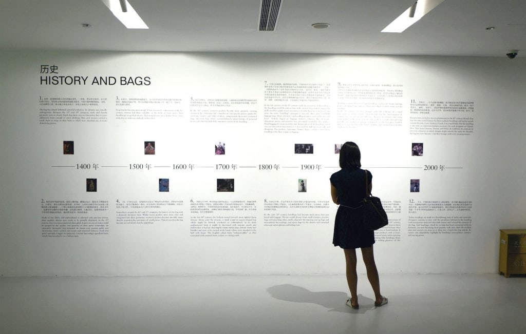 Bagism delivers more than 400 years of history with 300 handbags on display at Shanghai K11's Chi Art Space. (Courtesy Photo)