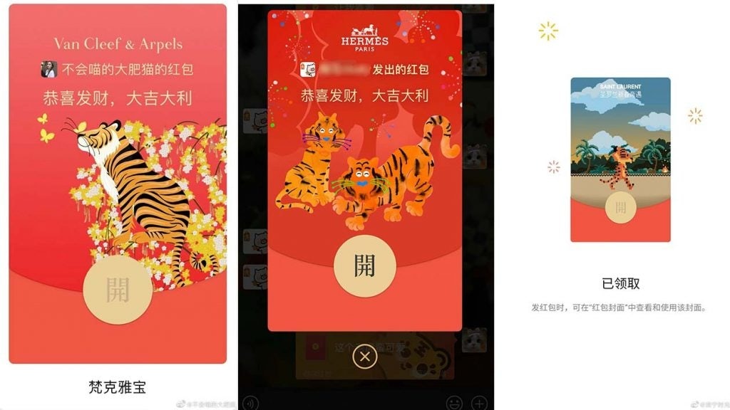 Luxury brands present tiger-themed red envelopes for 2022. Photo: Weibo