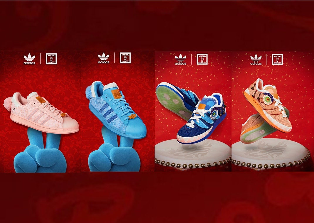For Lunar New Year 2023, Melting Sadness and Adidas released a limited edition collection in China. Photo: Adidas