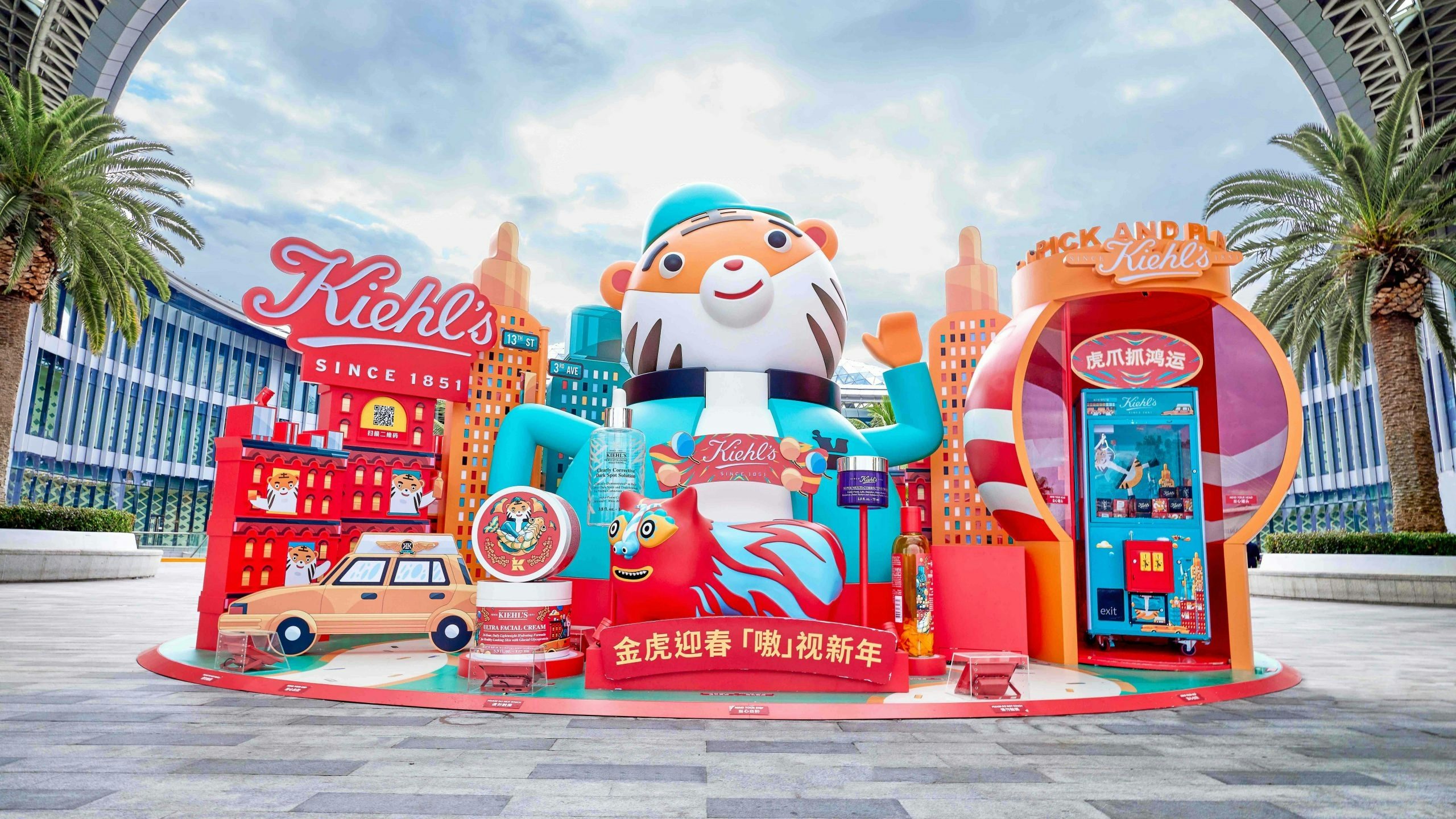 Savvy brands are navigating the downturn in Chinese tourism by pivoting from traditional travel retail toward duty-free shops in city centers. Photo: Photo: CDFG via Moodie Davitt