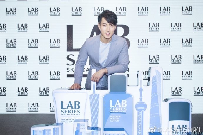Lab Series brand ambassador Wu Zun, born in 1979. Photo: Lab Series’ Weibo