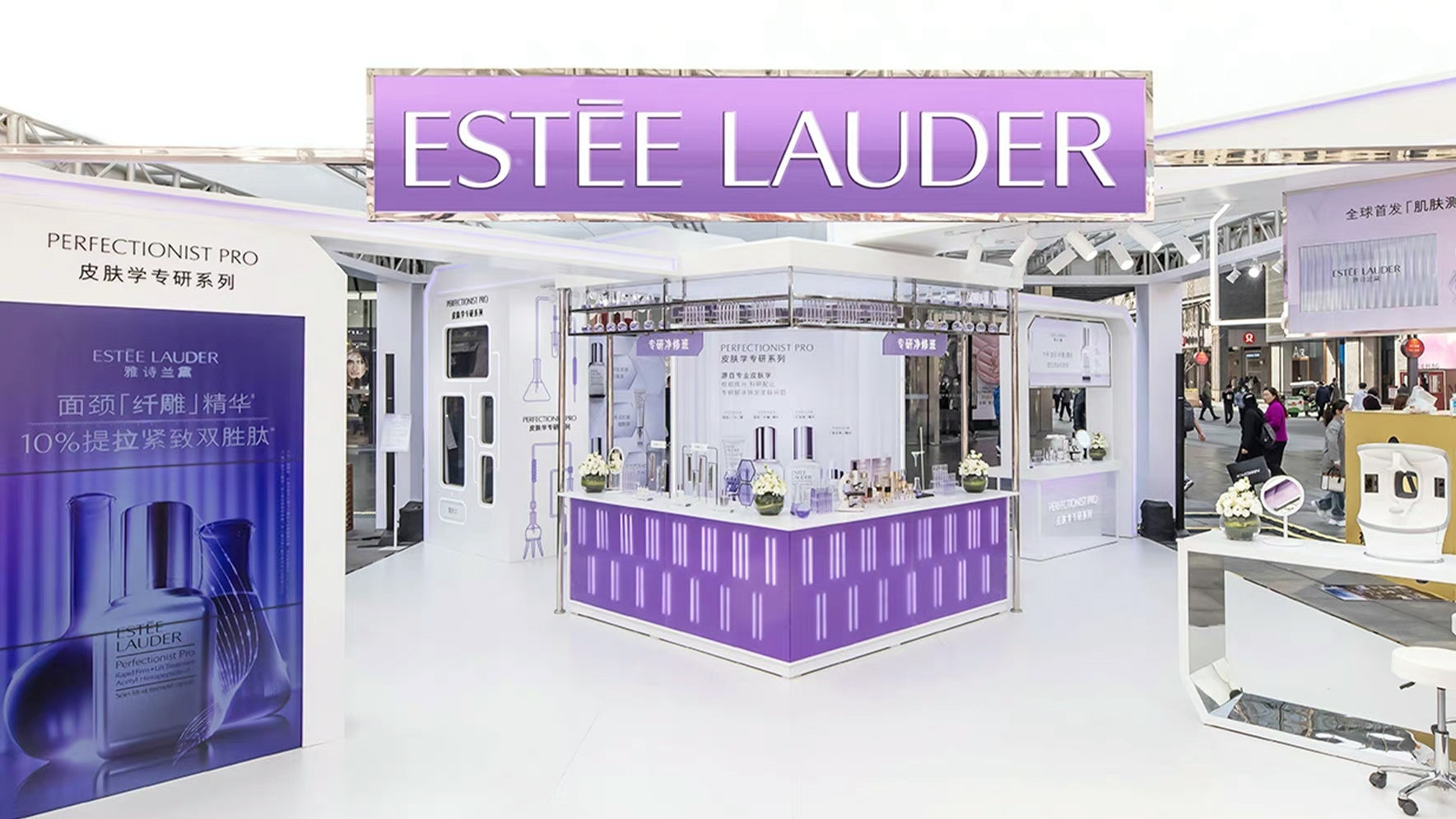 A temporary dip in China sales is not alarming Estée Lauder. Rather, the US beauty conglomerate is largely confident in investing in the market. Photo: Estée Lauder's Weibo