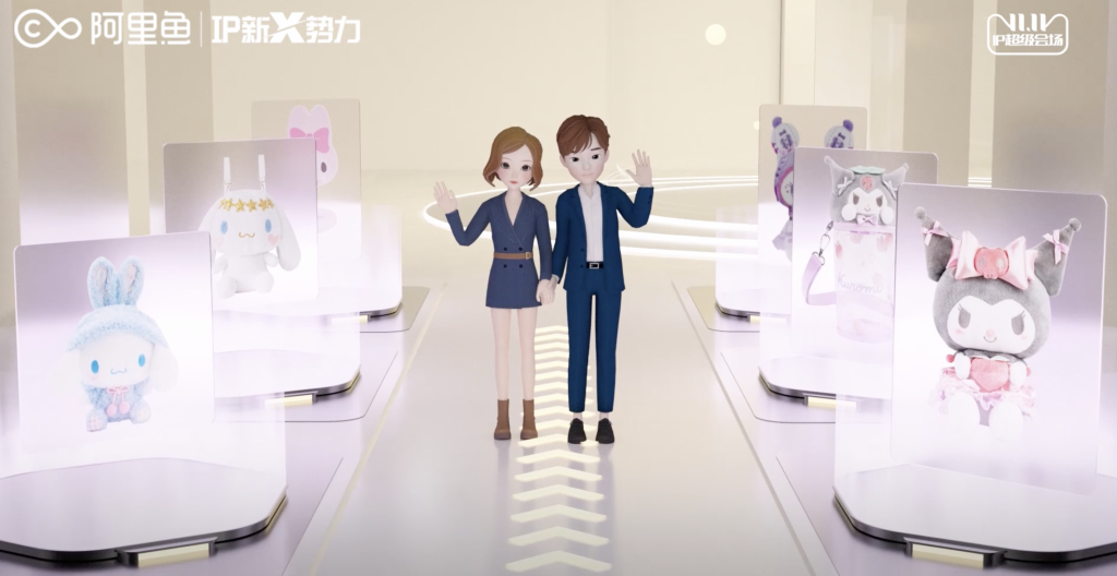 For 2022's Double 11, Alibaba rolled out an extended reality-powered marketplace on Tmall and Taobao that allows consumers to shop via customizable avatars. Photo: Alibaba Group