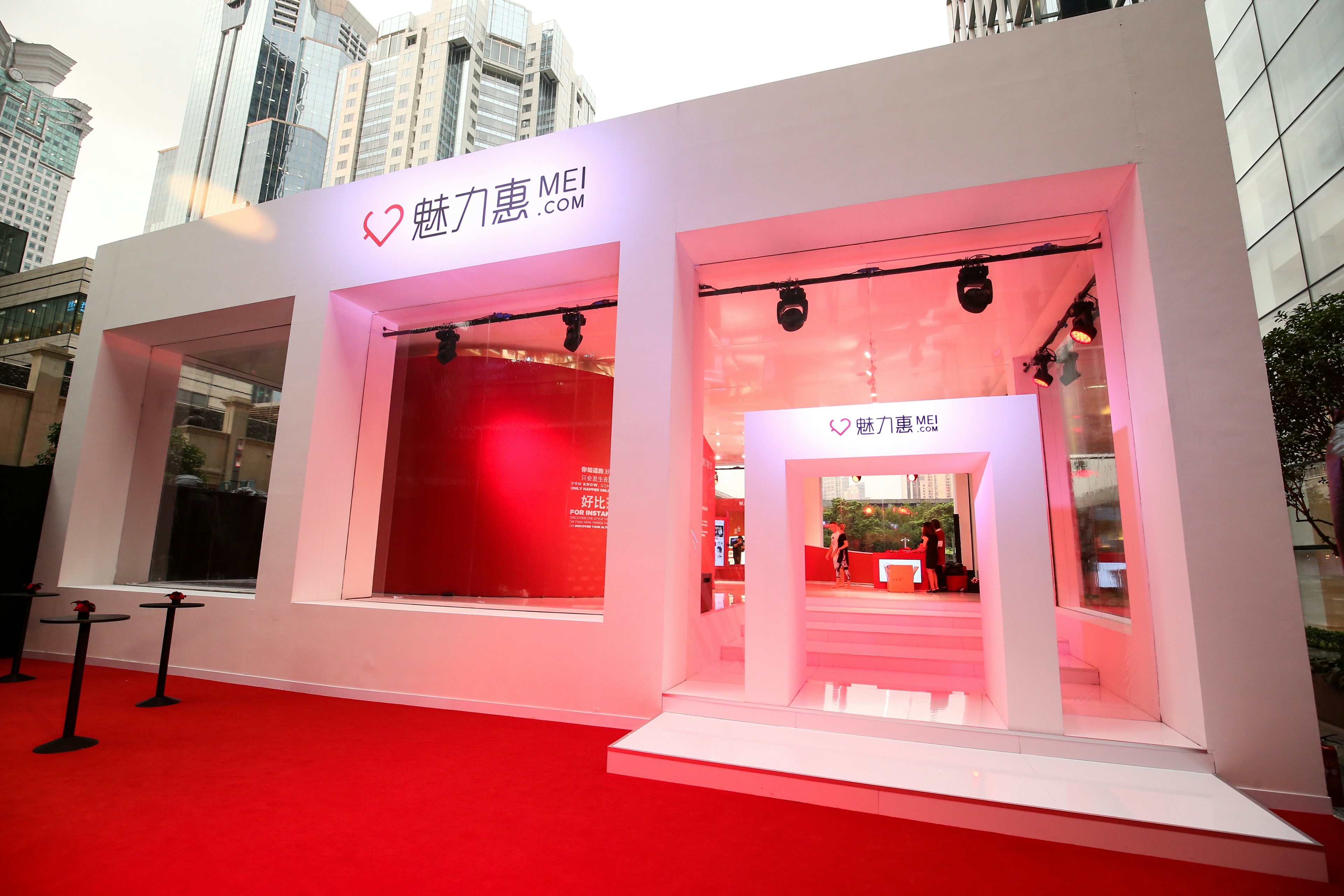 The exterior of Mei.com's virtual reality center for its 916 shopping festival. (Courtesy Photo)