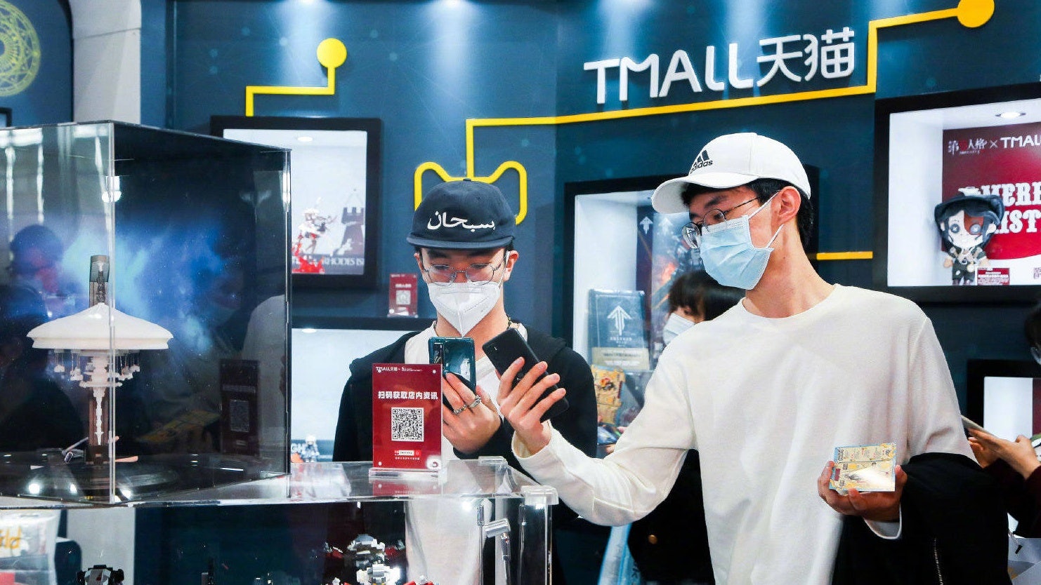 The Chinese e-commerce market is forecasted to reach $3 trillion by 2024, which isn’t a surprise considering the factors behind it. Photo: Courtesy of Tmall
