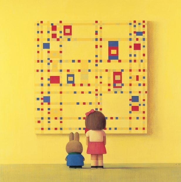 Liu Ye, Once Upon a Time on Broadway (2006).