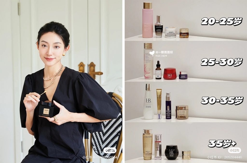 Xiaohongshu users share their beauty product recommendations under the "noble lady skincare" tag. Photo: Xiaohongshu