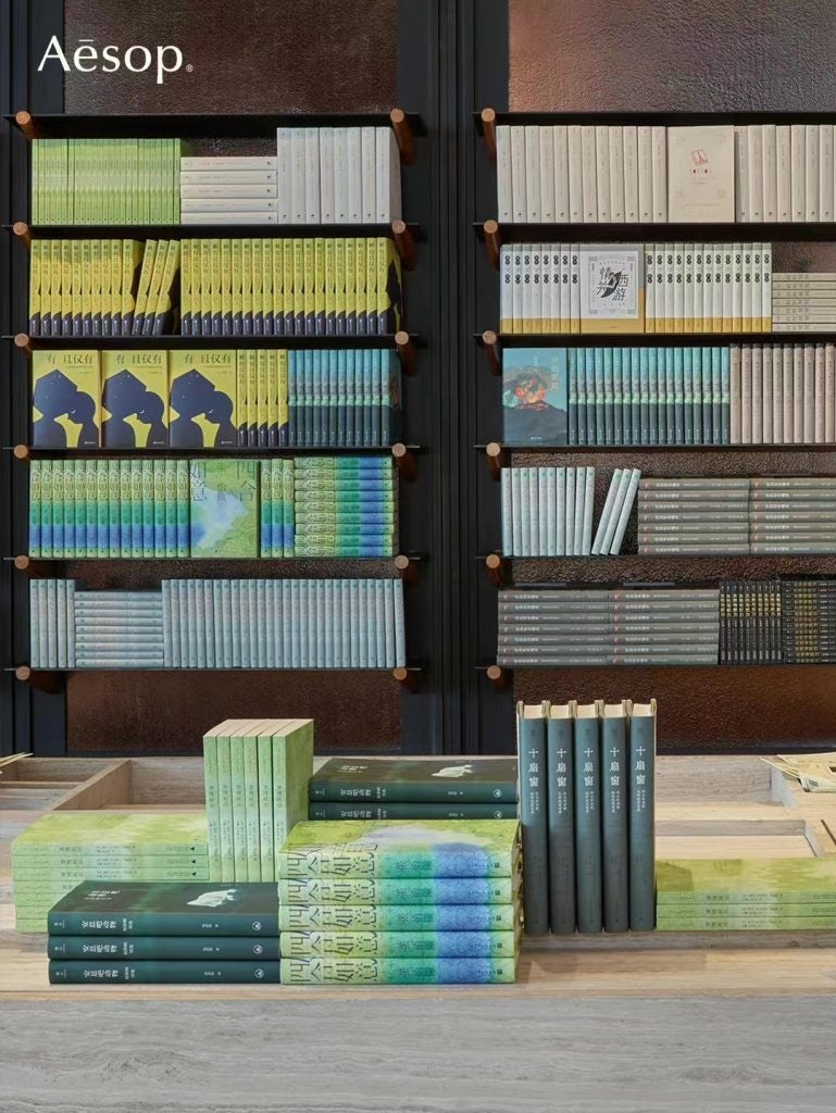 Aesop transformed its boutique in Shanghai into a pop-up library with a curated selection of books. Photo: Aesop