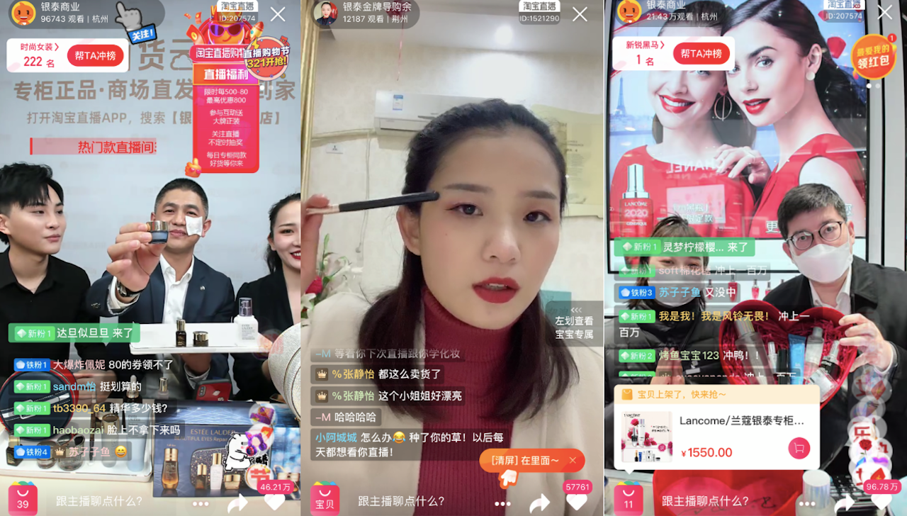 Taobao Live is a powerful tool for retailers and brands to reach millions of potential buyers. (Image: PR)