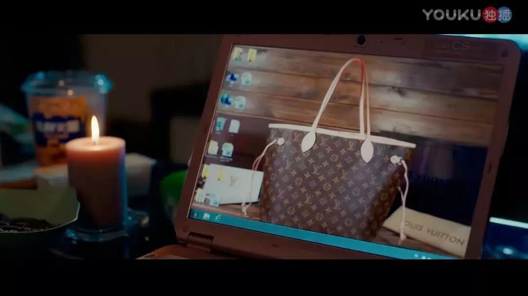 The protagonist of TV series "Women in Beijing" has made an LV Neverfull bag as her laptop background photo. Photo: @WomenInBeijing official Weibo account.
