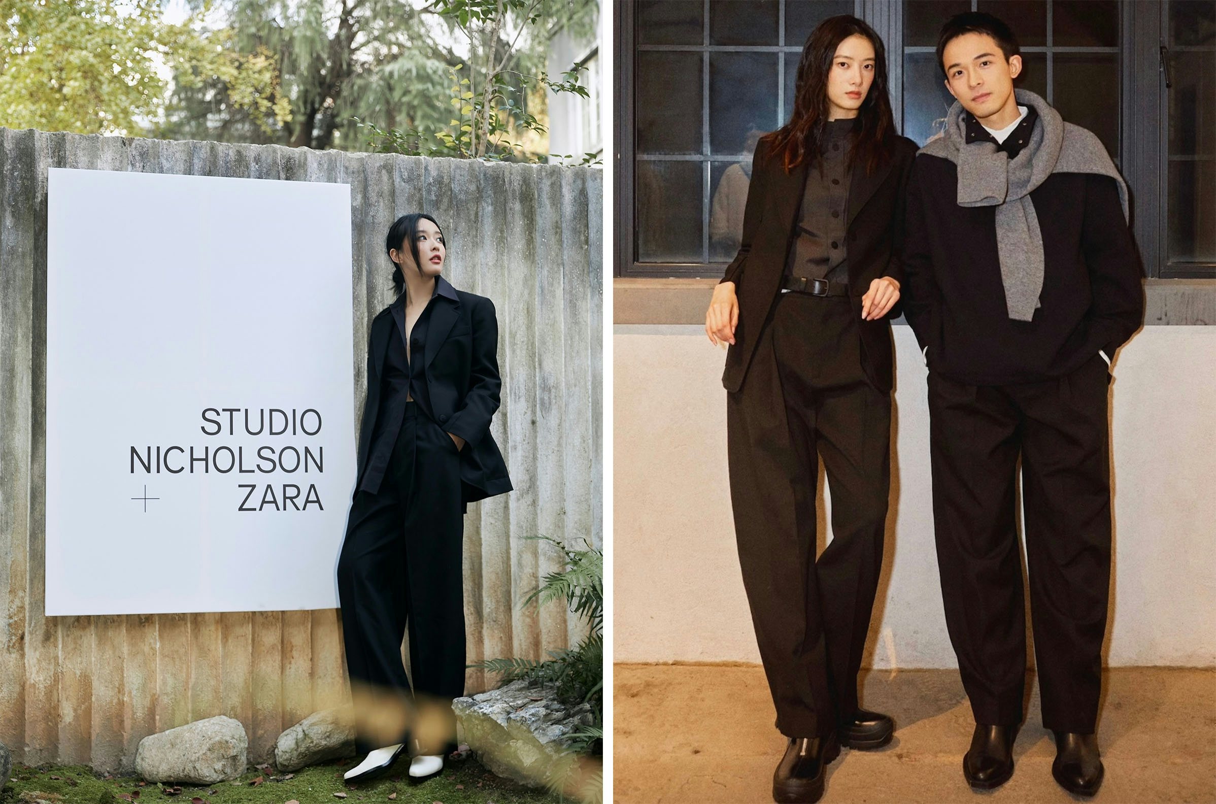 Chinese KOLs attend the Zara x Studio Nicholson pop-up dressed in apparel from the brand's collection. Photo: Zara