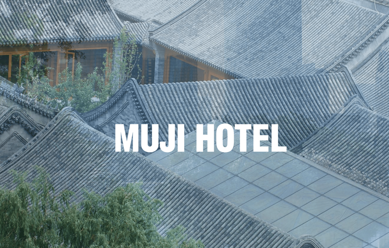 Muji hotel in Shenzhen.