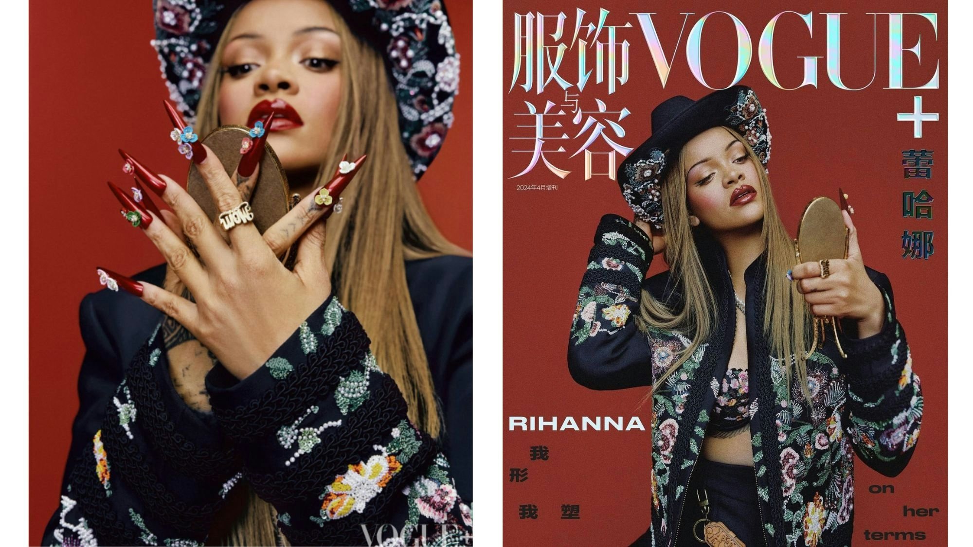 Rihanna is Vogue China's April 2024 cover star. Photo: Vogue China