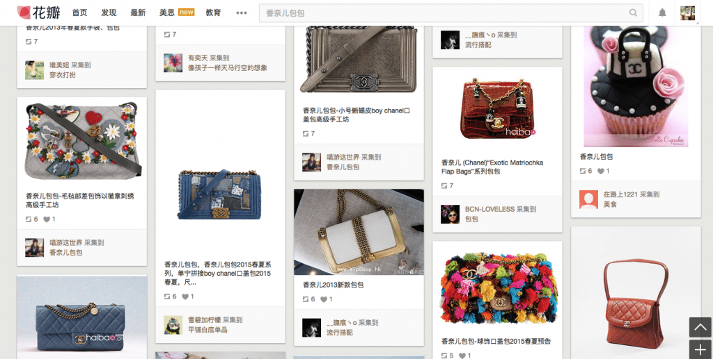 Huaban is a Chinese photo-sharing platform that is most like Pinterest.