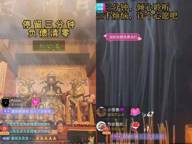 An example of a temple visit livestream. One of the bullet comments on the screen says "Get rid of 3,000 worries." Photo: D-Pai