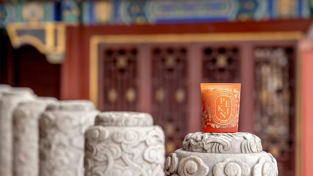 In September 2022, Diptyque released a magnolia-scented candle inspired by China's capital city. Photo: Diptyque