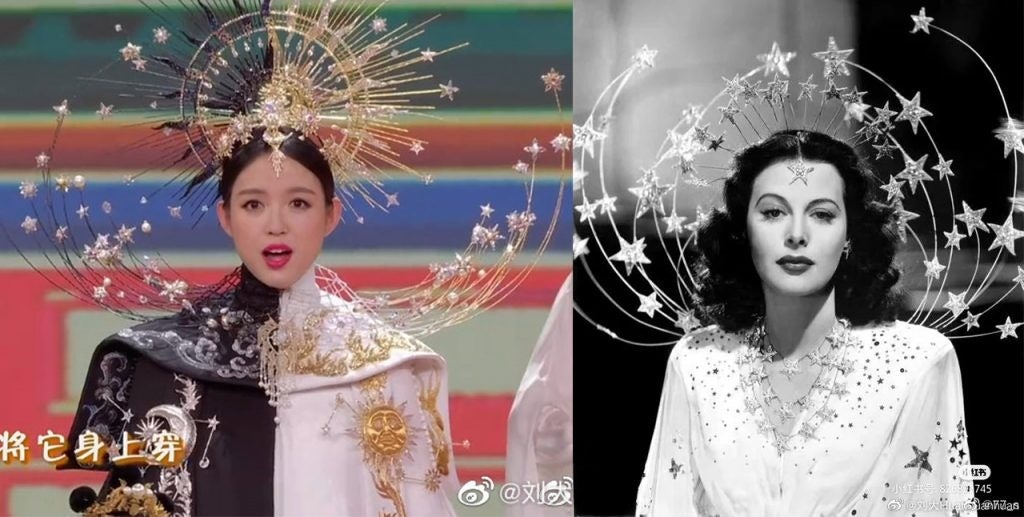 Netizens on Weibo accused Heaven Gaia (left) of plagiarism and complained about its use of Western elements. Photo: Weibo