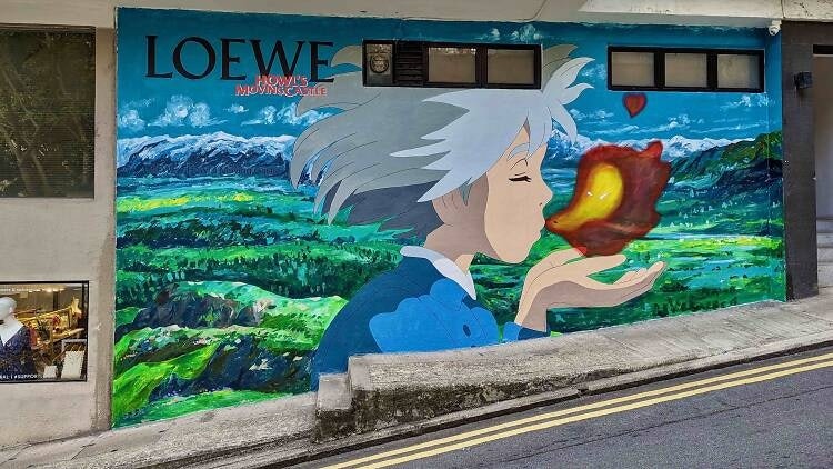 Loewe painted the city of London and beyond with its "Howls Moving Castle" handprinted murals earlier this year. Photo: Marketing Interactive