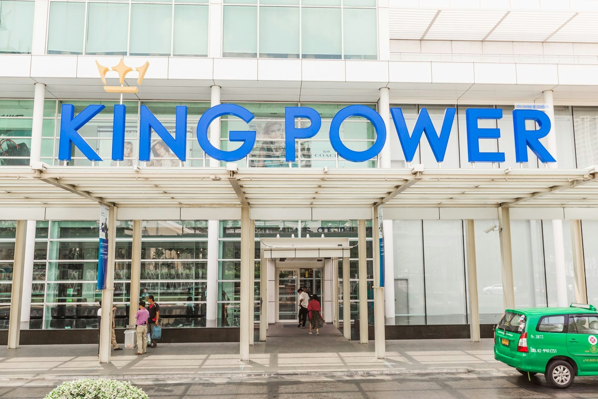 The King Power duty-free shopping center in Bangkok. King Power is one of the Thai firms that has partnered with TripAdvisor.
Photo: Shutterstock